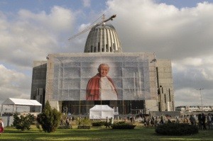 Wielki Portret Jana Pawła II