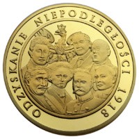 Medal Odzyskanie niepodległości 1918